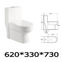 日本τοτο家用抽水马桶超漩虹吸式节水静音普通坐便器陶瓷 小号版小户型 400mm