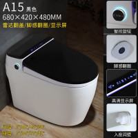 日本即热家用坐便器全自动翻盖智能马桶无水箱一体式座便 豪华版A15黑色全自动翻盖 350mm