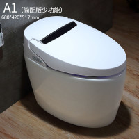 日本即热家用坐便器全自动翻盖智能马桶无水箱一体式座便 A1简配款少功能 350mm