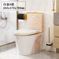 家用马桶彩色抽水坐便器黑色个性陶瓷创意黑金卫浴欧式座便 A款白金马桶(配豪华盖板) 400mm