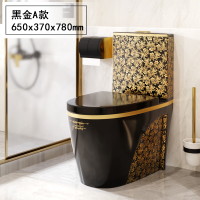 家用马桶彩色抽水坐便器黑色个性陶瓷创意黑金卫浴欧式座便 A款黑金马桶(配豪华盖板) 400mm
