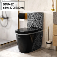 家用马桶彩色抽水坐便器黑色个性陶瓷创意黑金卫浴欧式座便 A款黑银马桶(配豪华盖板) 400mm