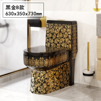 家用马桶彩色抽水坐便器黑色个性陶瓷创意黑金卫浴欧式座便 B款黑金马桶(配豪华盖板) 400mm