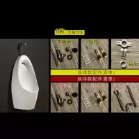 小便斗尿斗落地式挂墙式一体感应器小便器卫浴工程 B款挂墙手按小便斗墙排