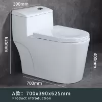 鹰牌卫浴家用直冲防臭墙排马桶左右排侧排后排水坐便小户型座便器 [A]8.0大管道豪华旗舰款配脲醛盖板 400mm