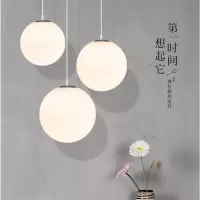 简约现代服装店吧台圆球玻璃吊灯餐厅楼梯过道灯创意个性球形吊灯