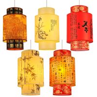 中式吊灯仿古羊皮灯笼仿古典火锅店餐厅茶楼走廊过道圆形阳台灯具