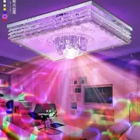 全屋灯具客厅成套组合三室两厅led吸顶灯卧室大厅水晶吊灯套餐h|95*75无极调光+蓝牙+遥控
