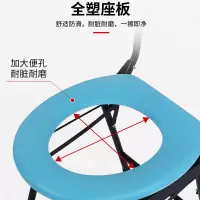 老人坐便椅残疾人孕妇坐便器成人大便椅移动马桶蹲便凳折叠式家用