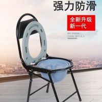 老人座椅马桶老年人坐便椅孕妇加固折叠坐便器 移动马桶便椅家