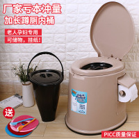 老人坐便器孕妇移动塑料马桶便捷式病人坐便椅病人座便器