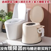 孕妇马桶老人蹲便器移动坐便器室内坐便椅塑料坐便凳成人坐厕尿桶