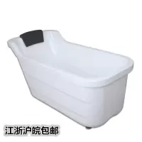 浴缸亚克力贵妃浴缸成人家用迷你浴缸日式小户型浴盆1.11.3米
