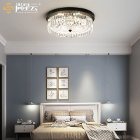 主卧室灯温馨浪漫书水晶吸顶灯圆形轻奢现代简约三色变光房间灯具