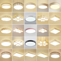 北欧简约led吸顶灯现代客厅灯温馨主卧室儿童灯走廊灯人体感应灯