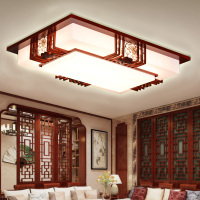 中式吸顶灯led客厅灯具实木仿古羊皮灯卧室餐灯正长方形书房间灯