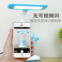 钟表台灯护眼书桌小学生宿舍学习笔筒可充电插电式两用卧室床头灯