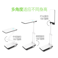 led可折叠usb充电台灯 冷暖光学生宿舍卧室学习护眼锂电台灯