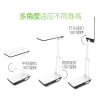 led可折叠usb充电台灯 冷暖光学生宿舍卧室学习护眼锂电台灯
