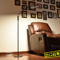 出口新品 led落地灯护眼卧室床头客厅书房遥控阅读立式台灯钢琴灯