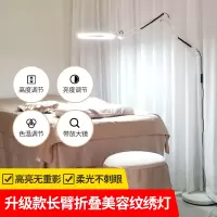美睫灯 美容落地灯纹绣灯110v纹身美甲纹眉半永久冷光无影照脸灯