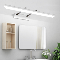 镜前灯 led卫生间浴室北欧镜柜专用灯壁灯梳妆台镜灯现代简约灯具