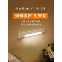 简约现代创意感应镜前灯卫生间智能led长条灯走廊壁灯镜柜洗手盆