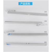 智能人体感应灯led长条灯插电led橱柜灯鞋柜衣柜家用自动开关220v