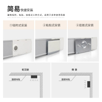 led橱柜灯红外线感应灯展台灯橱窗灯衣柜灯洗手台感应灯