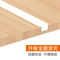 嵌入式橱柜灯手扫感应led柜底灯 触摸带开关超薄酒柜灯厨房吊柜灯