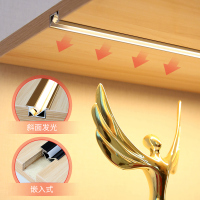 橱柜灯嵌入式 led展柜酒柜吊柜底灯条 衣柜层板灯带衣帽间 感应灯