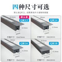 衣柜灯带嵌入式感应橱柜灯led柜底灯内嵌式书柜酒柜层板灯条厨房