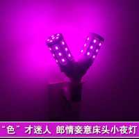 夫妻情趣卧室床头调情小夜灯led插电酒店婚房氛围插座灯粉红浪漫
