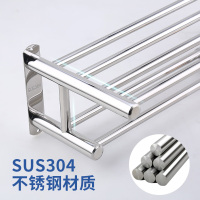 304不锈钢毛巾架免打孔卫生间收纳浴巾架宾馆酒店浴室厕所置物架