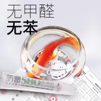 玻璃胶硅胶强力透明密封胶胶水防水防霉厨卫耐高温马桶密封美容胶