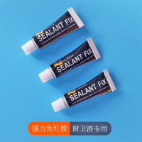 sealant fix免钉胶强力胶免打孔防水粘镜子玻璃瓷砖置物架