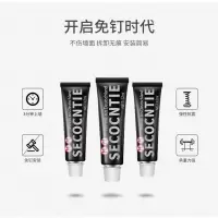 无痕免钉胶防水胶免打孔安装强力胶瓷砖玻璃胶挂架防霉液体钉