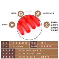 玻璃胶枪嘴鸭嘴型胶嘴头门窗缝隙打胶神器收边结构胶专用枪头胶嘴