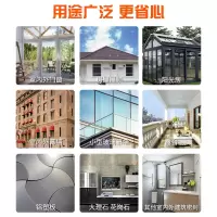 彩色玻璃胶软胶密封填缝中性硅酮美容黑白米黄结构防水耐候石材胶