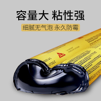 瓷砖外墙结构胶白色黑色强力快干建筑用玻璃胶门窗防水密封胶