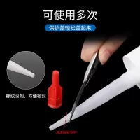 玻璃胶防水防霉厨卫耐高温瓷白色中性透明马桶密封封边硅胶