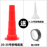 不锈钢胶嘴鸭嘴型胶带制作打胶神器扁头玻璃胶结构胶枪嘴通用型耐