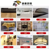 免钉胶强力胶瓷砖免打孔踢脚线玻璃胶水广告字专用胶透明木工