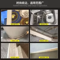 美容胶墙布收边家用踢脚线防霉厨卫黑色玻璃胶防水防晒密封胶