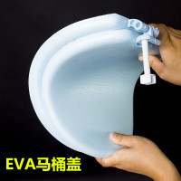 宜人eva材质马桶盖 加厚坐便盖器盖板 泡沫马桶盖 老式泡沫盖板