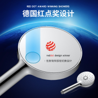 卫浴淋浴花洒套装浴室洗澡简易手持家用全铜增压淋雨喷头套装|箭