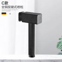 黑色马桶喷枪水龙头妇洗器手持增压喷头家用厕所卫生间冲洗水枪|全铜喷枪