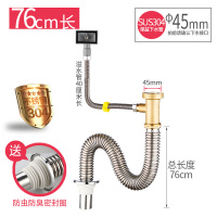 厨房洗菜盆不锈钢下水管单水槽池溢水器三通排水管四通净水机配件|单槽铜三通+304钢下水管厨房单盆无下水器