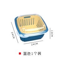 家用双层沥水篮子厨房大号洗蔬菜筐水果盘带盖防尘保鲜塑料收纳篮|蓝色[1个装]双层带盖沥水篮