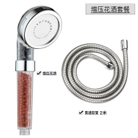 花洒软管1.5米洗澡沐浴家用水管2热水器淋雨喷头不锈钢淋浴管配件|2米普通软管+增压花洒